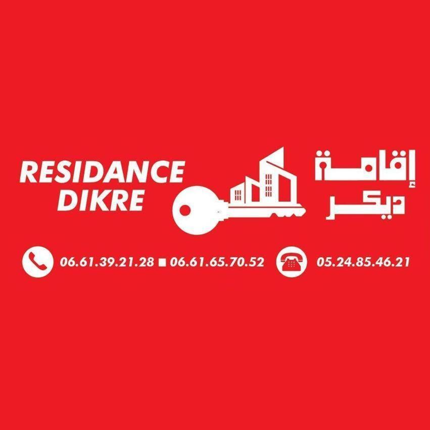 Residence Dikre Varzazat Dış mekan fotoğraf